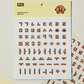 BT21 - SOUVENIR EDITION HANGEUL STICKER