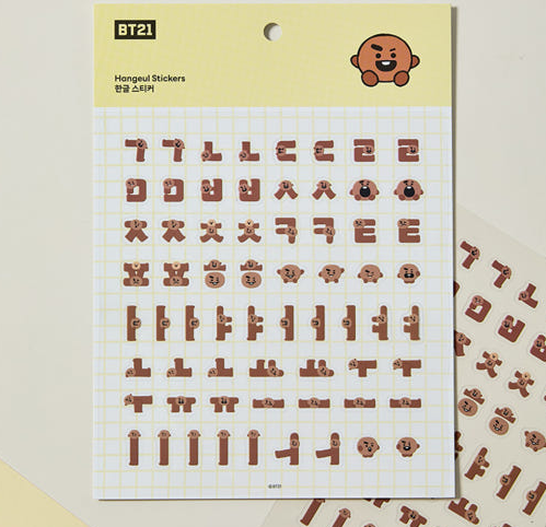 BT21 - SOUVENIR EDITION HANGEUL STICKER
