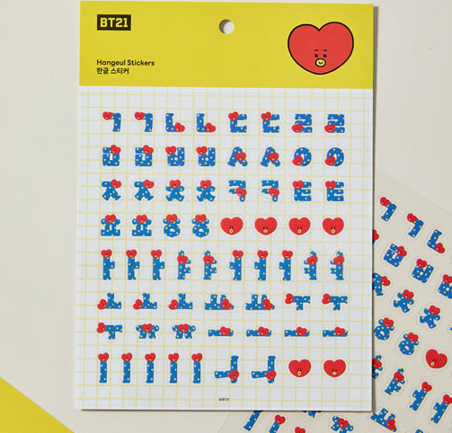BT21 - SOUVENIR EDITION HANGEUL STICKER