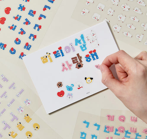 BT21 - SOUVENIR EDITION HANGEUL STICKER