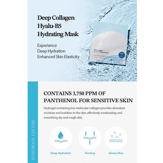 SUNGBOON EDITOR Deep Collagen Hyalu-B5 Hydrating Mask (4ea)