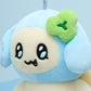 [Pre-Order] ATEEZ - MIGHTEEZ PLUSH KEYRING