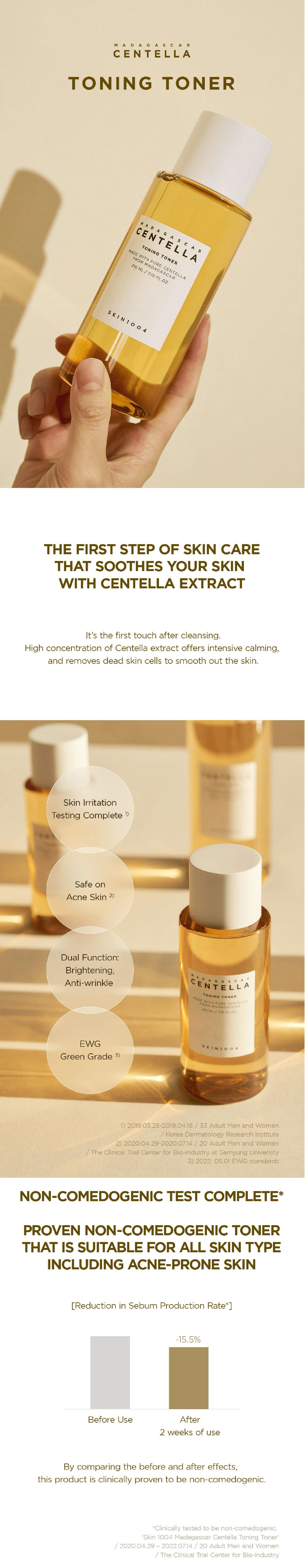 SKIN1004 Madagascar Centella Toning Toner