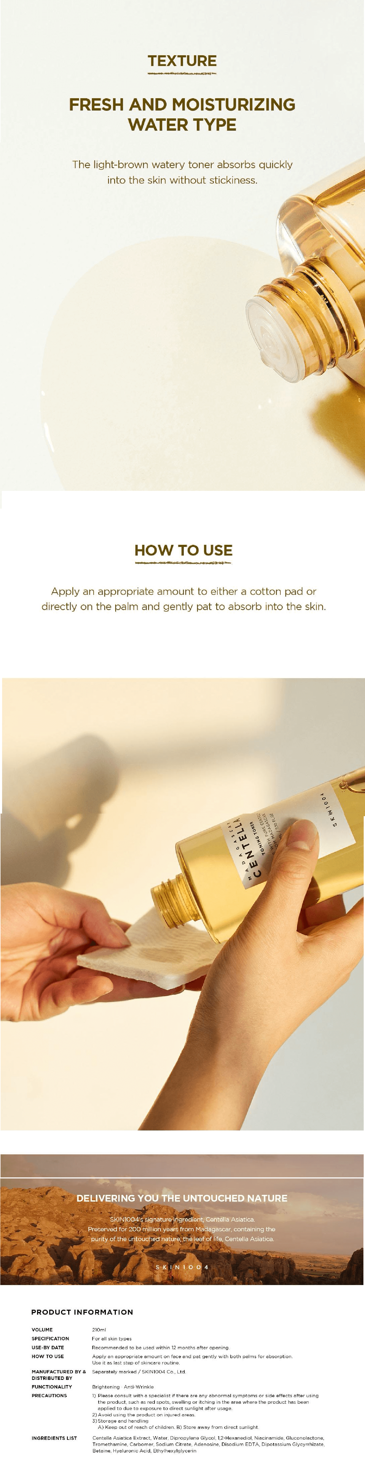 SKIN1004 Madagascar Centella Toning Toner