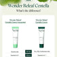 Purito Seoul Wonder Releaf Centella Cream Unscented