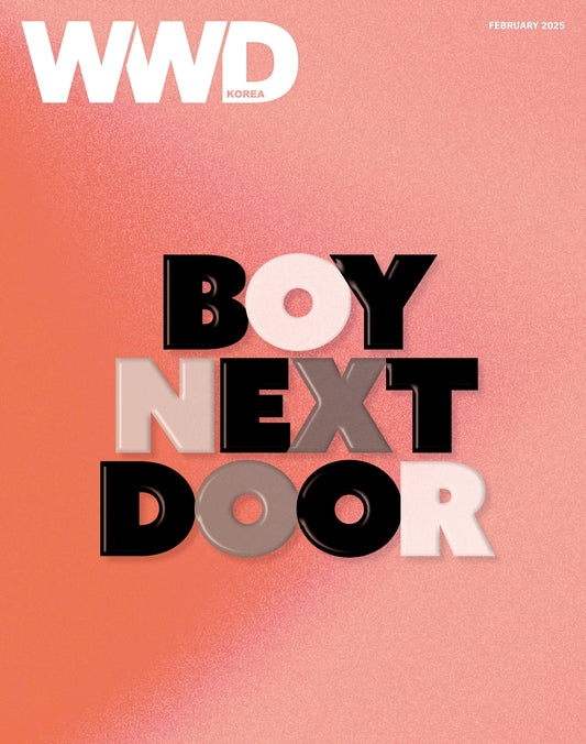 [Pre-Order] BOYNEXTDOOR - WWD MAGAZINE FEBRUARY 2025 ISSUE