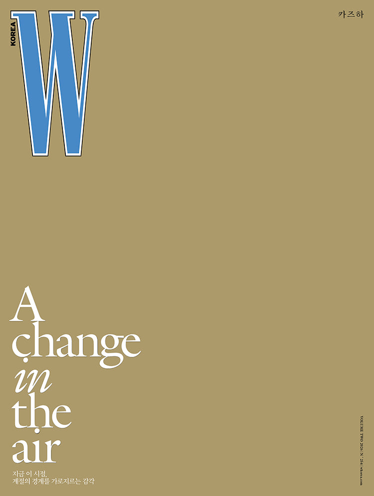 [Pre-Order] DK & KAZUHA COVER W KOREA MAGAZINE 2026 VOL.2 ISSUE