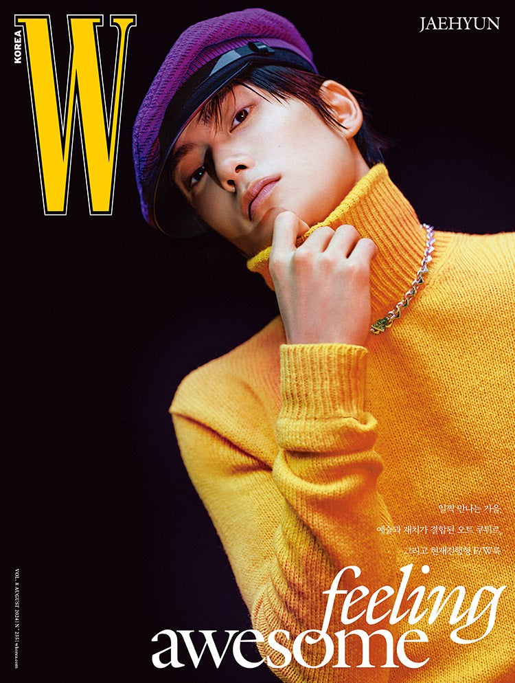 AESPA KARINA, NCT JAEHYUN - W KOREA MAGAZINE 2024 AUGUST ISSUE