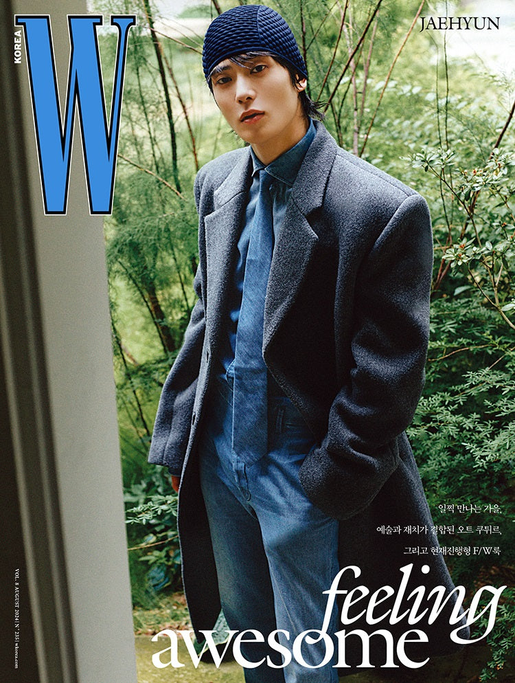 AESPA KARINA, NCT JAEHYUN - W KOREA MAGAZINE 2024 AUGUST ISSUE