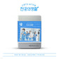 Resident Playbook 언젠가는 슬기로울 전공의생활 OST