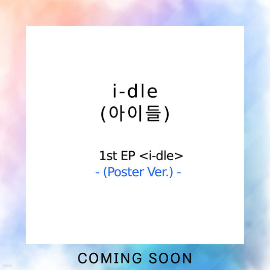 [Pre-Order] i-dle - Japan 1st EP i-dle [Poster Ver.]
