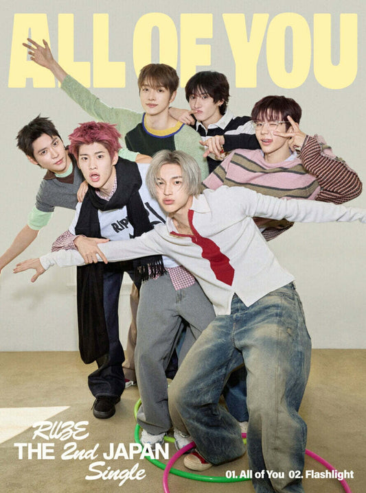 [Pre-Order] RIIZE - Japan 2nd Single Album All of You [CD+Photobook / Limited B Ver.]