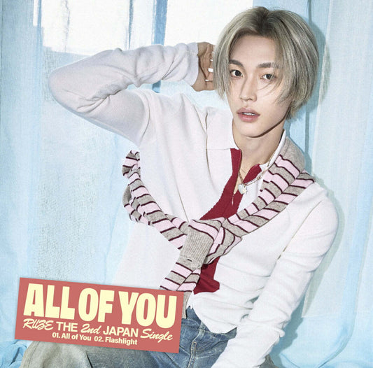 [Pre-Order] RIIZE - Japan 2nd Single Album All of You [Member Ver.]