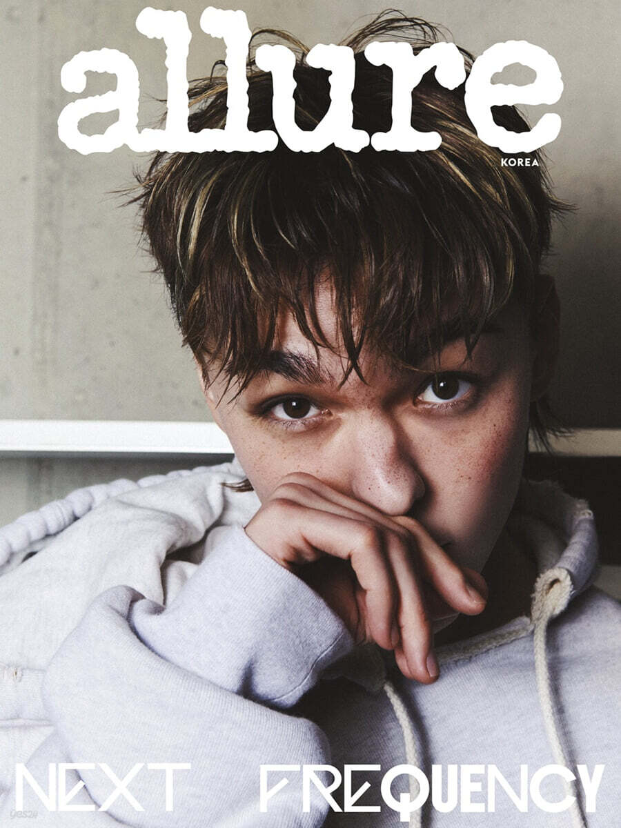 SEVENTEEN VERNON, THE8 - ALLURE MAGAZINE 2026 APRIL ISSUE COVER