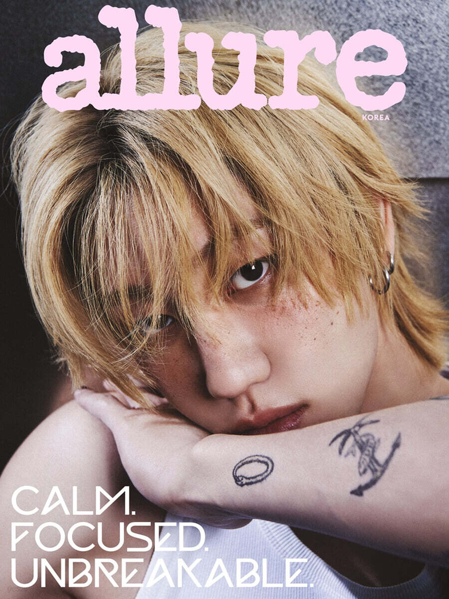 SEVENTEEN VERNON, THE8 - ALLURE MAGAZINE 2026 APRIL ISSUE COVER