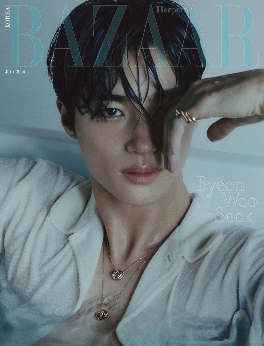 BYEON WOOSEOK COVER BAZAAR MAGAZINE 2024 JULY