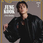[Pre-Order] BTS JUNGKOOK - ROLLINGSTONE JAPAN FEBRUARY ISSUE COVER