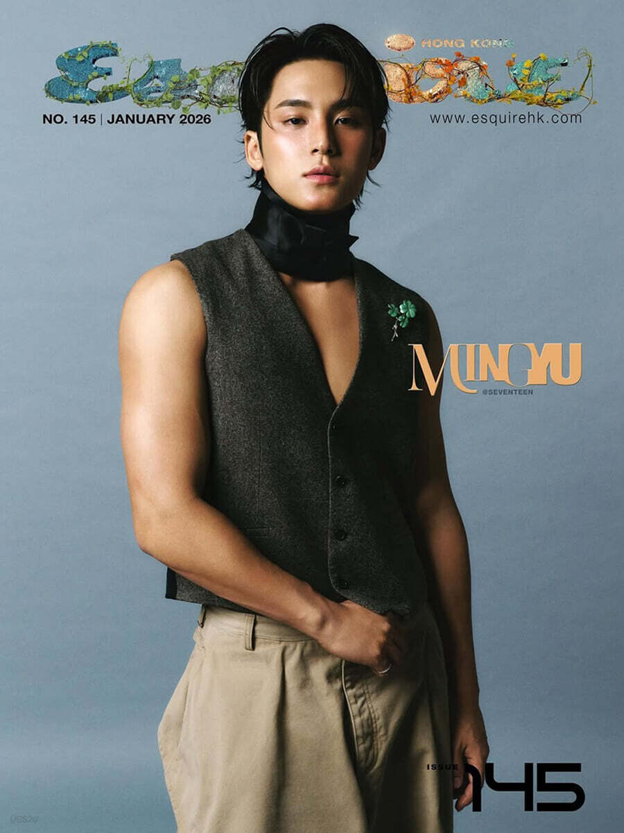 [Pre-Order] SEVENTEEN MINGYU - ESQUIRE HONGKONG MAGAZINE 2026 JANUARY ISSUE