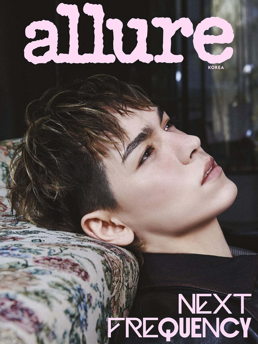 SEVENTEEN VERNON, THE8 - ALLURE MAGAZINE 2026 APRIL ISSUE COVER