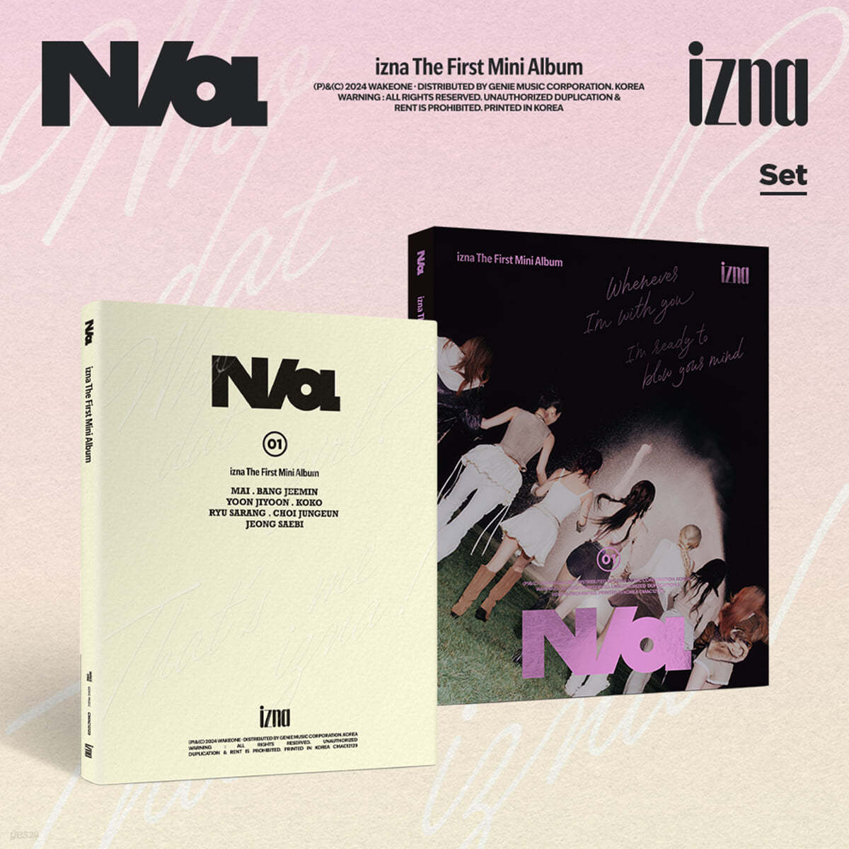 [Pre-Order] IZNA - N/a 1ST MINI ALBUM STANDARD