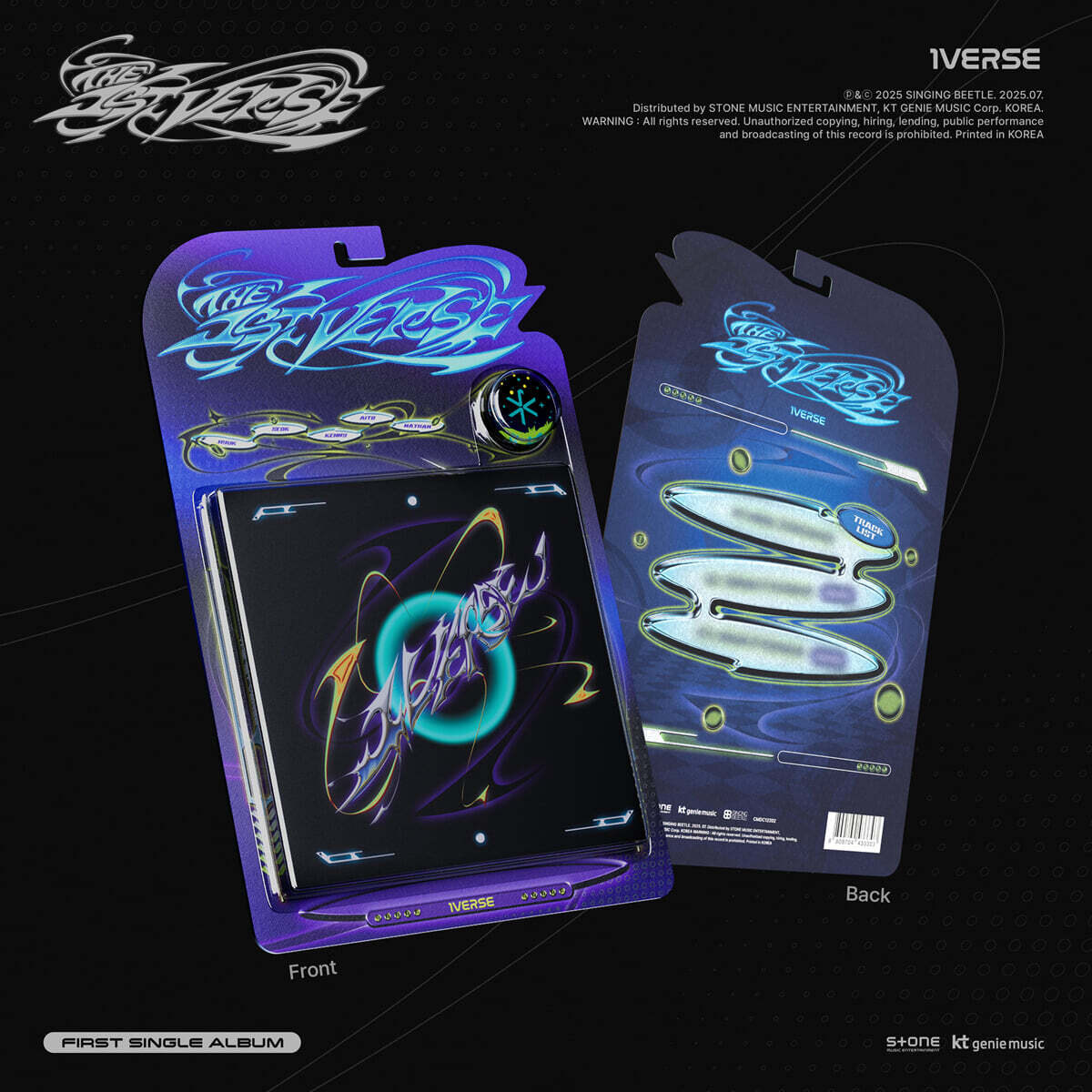 1VERSE - The 1st Verse