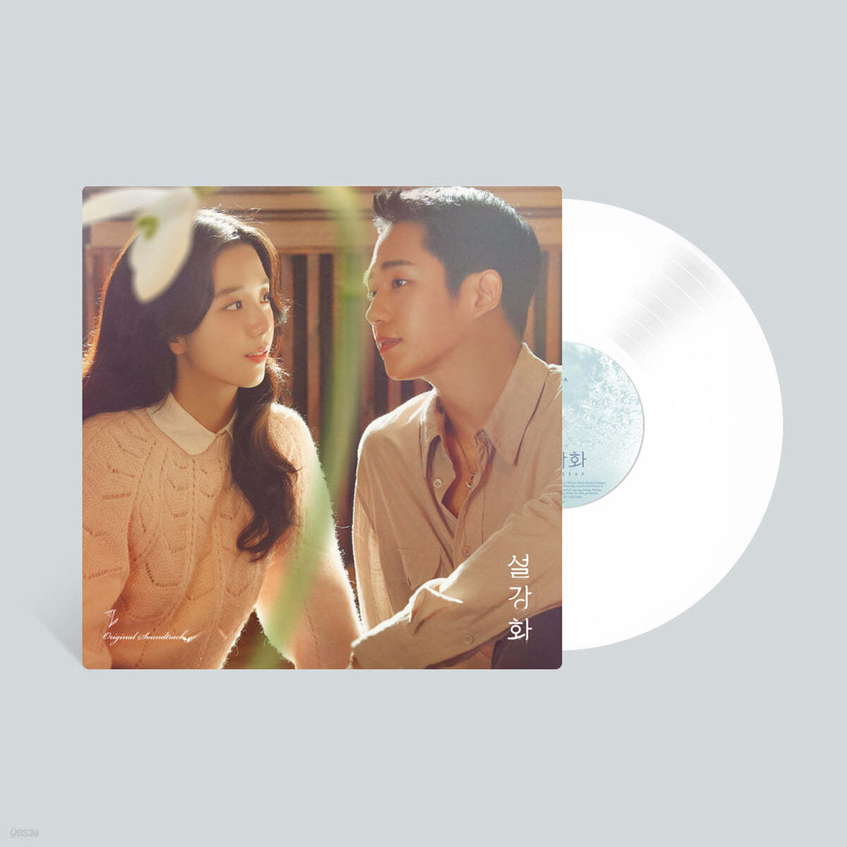 SNOWDROP 설강화 - White Color LP