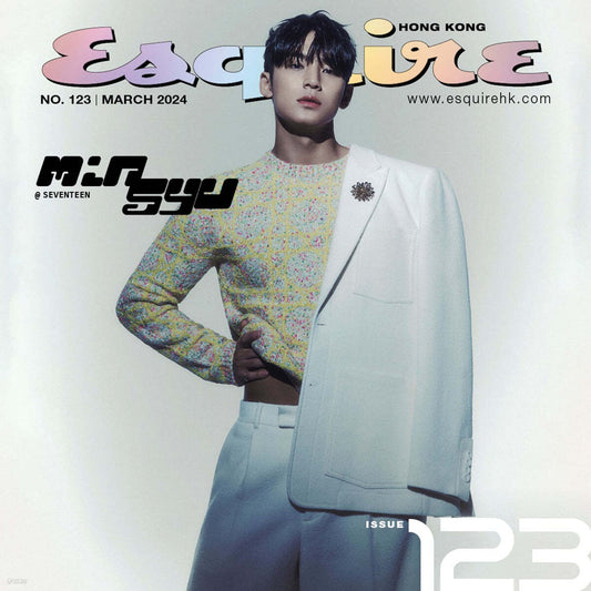 [Pre-Order] Esquire Hong Kong Seventeen MinGyu Cover (March 2024)