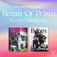 VIVIZ - THE 1ST MINI ALBUM BEAM OF PRISM
