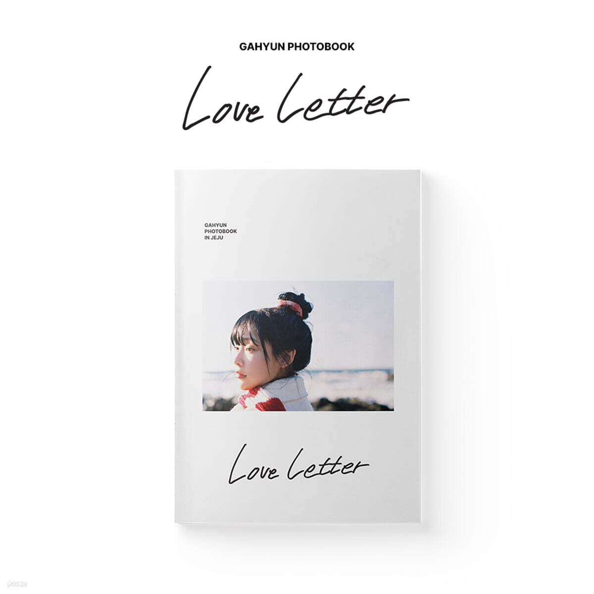 DREAMCATCHER GAHYUN - LOVE LETTER GAHYUN PHOTOBOOK