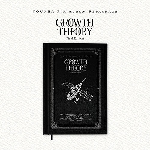 [Pre-Order] YOUNHA - GROWTH THEORY : FINAL EDITION 7TH ALBUM REPACKAGE STANDARD