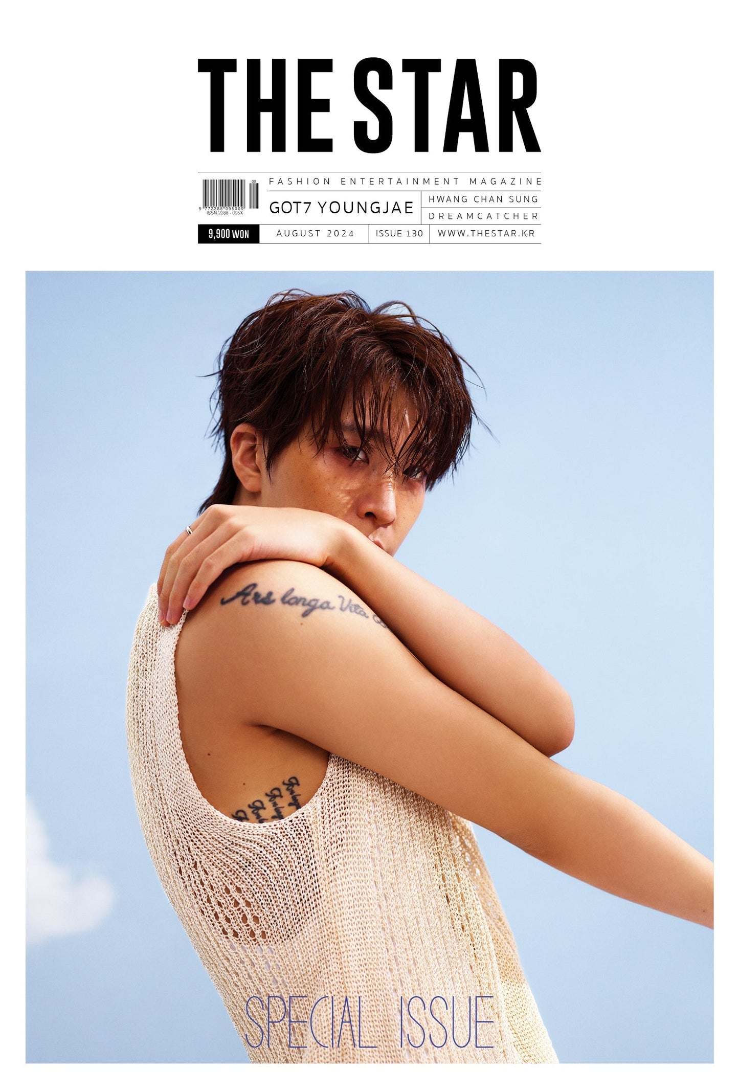 YOUNGJAE - THE STAR MAGAZINE 2024 AUGUST ISSUE