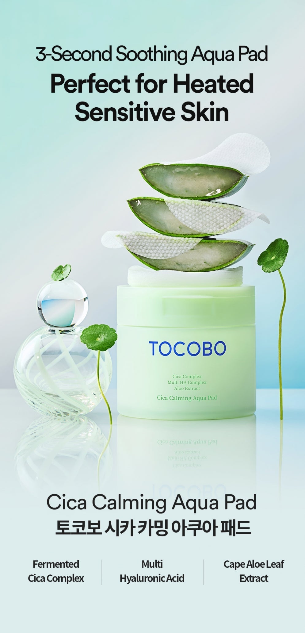 TOCOBO Cica Calming Aqua Pads