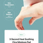 TOCOBO Cica Calming Aqua Pads