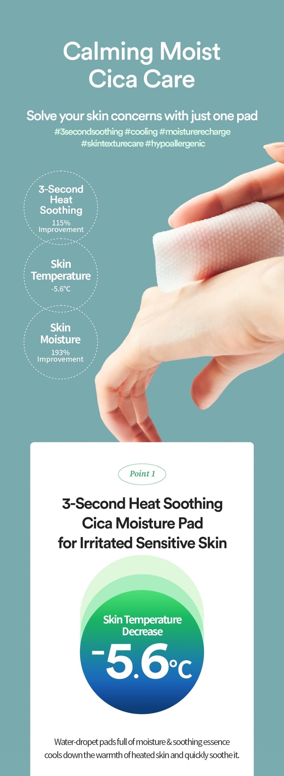 TOCOBO Cica Calming Aqua Pads