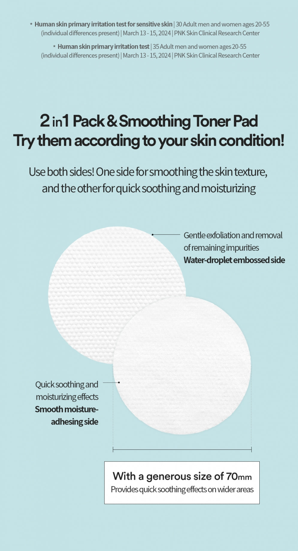 TOCOBO Cica Calming Aqua Pads