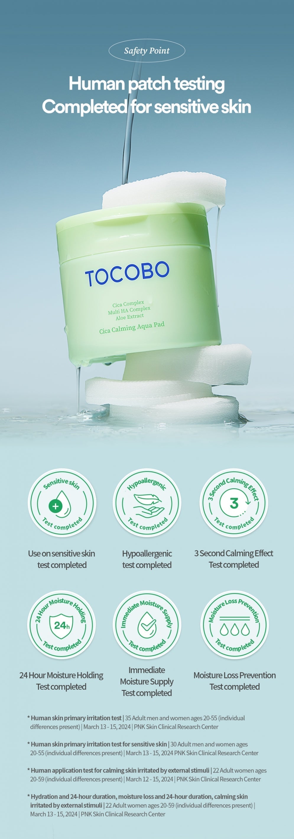 TOCOBO Cica Calming Aqua Pads