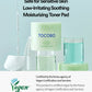 TOCOBO Cica Calming Aqua Pads