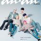 PLAVE - ANAN NO.2436 JAPAN MAGAZINE SPECIAL EDITION