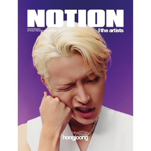 [Pre-Order] ATEEZ - NOTION THE ARTISTS (VOL.2)