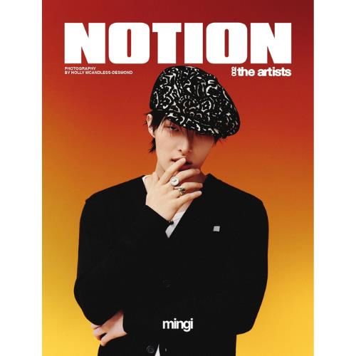[Pre-Order] ATEEZ - NOTION THE ARTISTS (VOL.2)