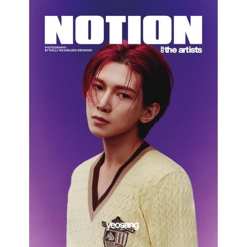[Pre-Order] ATEEZ - NOTION THE ARTISTS (VOL.2)