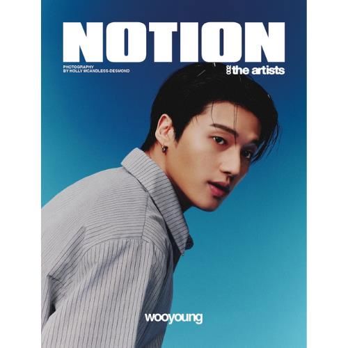 [Pre-Order] ATEEZ - NOTION THE ARTISTS (VOL.2)