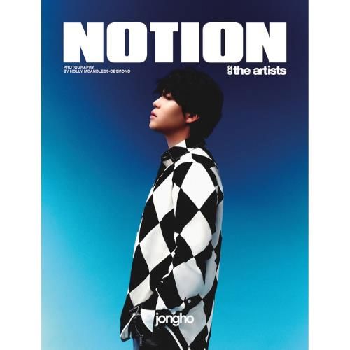 [Pre-Order] ATEEZ - NOTION THE ARTISTS (VOL.2)