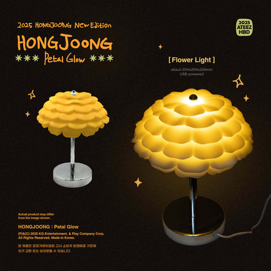 [Pre-Order] ATEEZ - HONGJOONG : PETAL GLOW