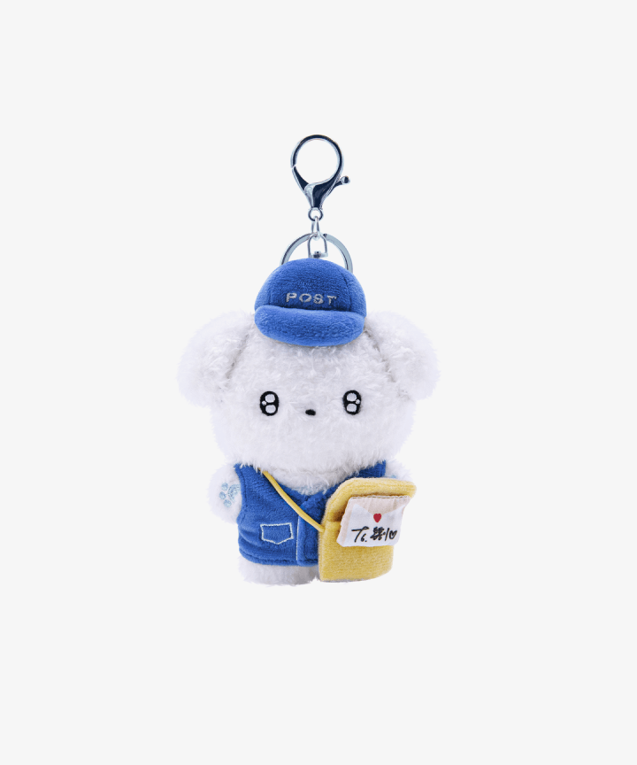 BYEON WOO SEOK - SPECIAL EDITION BWS KEYRING