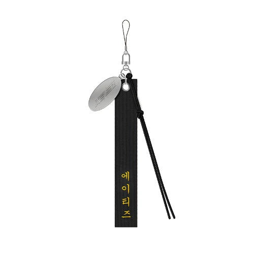 ATEEZ - TOWARDS THE LIGHT WILL TO POWER OFFICIAL MD - LIGHTINY STRAP