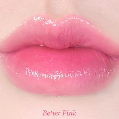 [TOCOBO] Glass Tinted Lip Balm - 3.5g