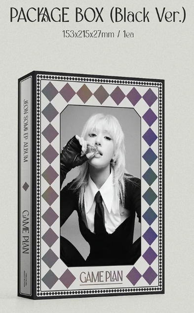 JEON SOMI - GAME PLAN EP ALBUM PHOTOBOOK VER.