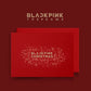 BLACKPINK - THE GAME PHOTOCARD COLLECTION CHRISTMAS EDITION