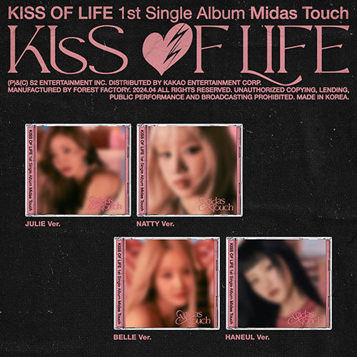 KISS OF LIFE - MIDAS TOUCH 1ST SINGLE ALBUM JEWEL